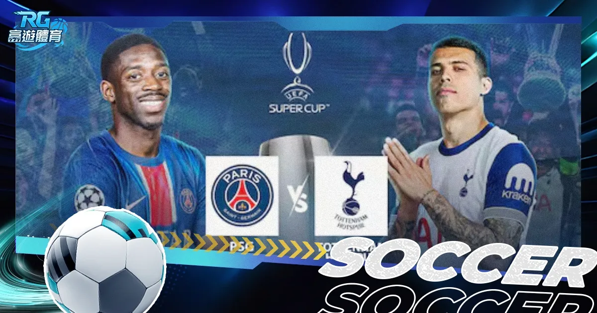 佛罗伦萨有,意签下凯帕,计划斥资,世界杯比分,2026世界杯,实时比分,比赛分析,足球赛事