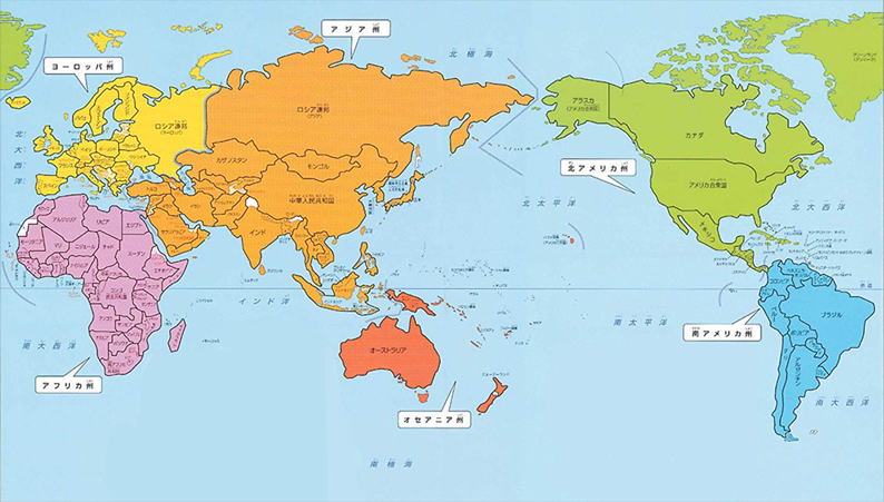 国足,号战袍加身,空降上海街,世界杯比分,2026世界杯,实时比分,比赛分析,足球赛事