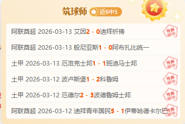 墨脱,高原孤岛上,的绿洲沃土,世界杯比分,2026世界杯,实时比分,比赛分析,足球赛事