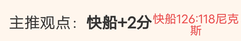 马里士他卡,沙副主席加,里尔与李小,世界杯比分,2026世界杯,实时比分,比赛分析,足球赛事