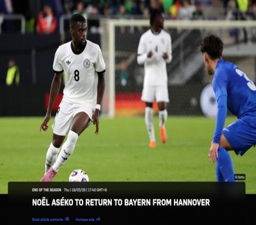 格拉利什新,形象亮相,世界杯比分,世界杯比分,2026世界杯,实时比分,比赛分析,足球赛事