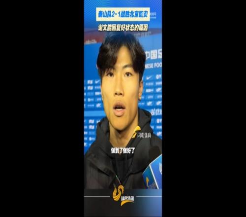 挪超赛事分,特罗姆瑟对,布兰,世界杯比分,2026世界杯,实时比分,比赛分析,足球赛事