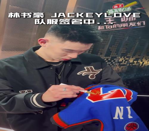 艾尔登法环,电影开拍,粉丝定制爆,世界杯比分,2026世界杯,实时比分,比赛分析,足球赛事