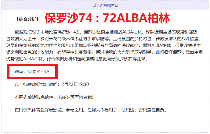 Michael,The Experienc,世界杯比分,世界杯比分,2026世界杯,实时比分,比赛分析,足球赛事