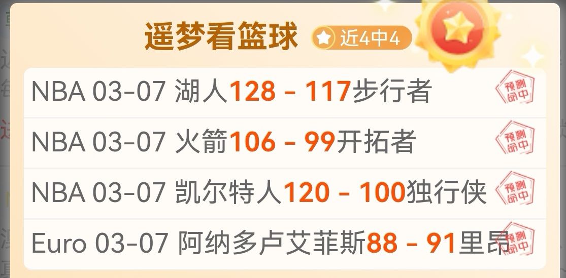 世界杯比分,资讯,2026世界杯,世界杯比分,2026世界杯,实时比分,比赛分析,足球赛事