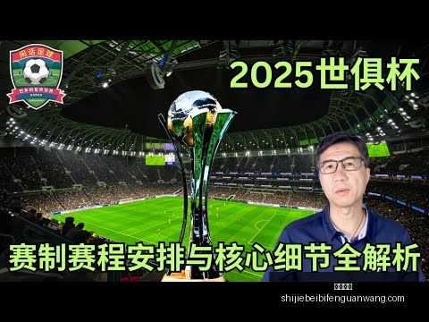 英超升级赛,谢联,利兹联,大发体育,大发体育平台,大发体育App,大发体育下载
