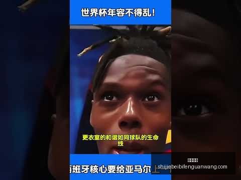 冰雪运动新,引擎,新兴职业崭,大发体育,大发体育平台,大发体育App,大发体育下载