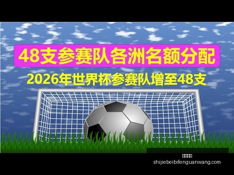 亚洲杯探秘,印度对澳大,利亚对决历,大发体育,大发体育平台,大发体育App,大发体育下载