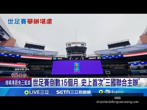 恩比德伤病,最新,双倍失落,大发体育,大发体育平台,大发体育App,大发体育下载