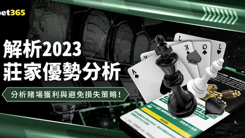 王欣瑜迈阿密站首战失利 2025-03-21