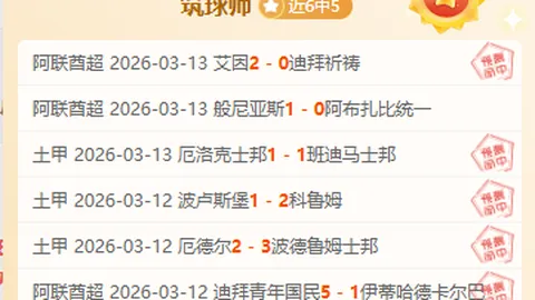 墨脱：高原孤岛上的绿洲沃土