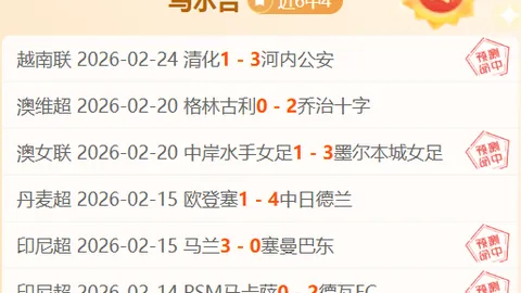 “孔德论午休被打扰：恢复性睡眠之重要性，年轻人尚不理解”