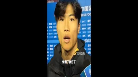 挪超赛事分析：特罗姆瑟对布兰，专家质合推荐及比分预测