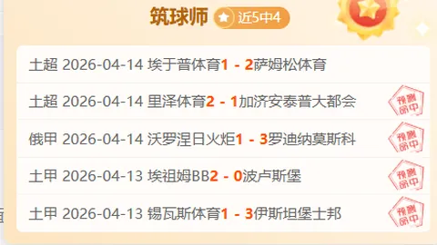 世界杯比分 资讯 102700 zqx
