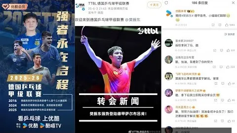 绍兴汇聚400余两岸棒球英才，绿茵场上共展友谊风华。