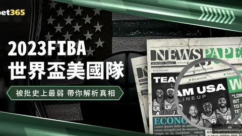 张清淳、邓智瑄荣获国际武联2025年度运动员大奖（2025年2月28日）